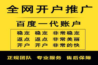 SEM公司案例：如何提高搜索引擎广告点击率