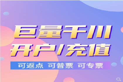 探索SEM代运营托管公司在移动营销中的运用
