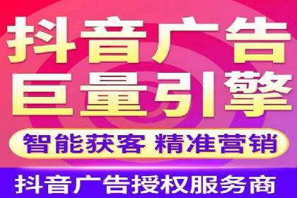 案例解析：百度SEM推广助力企业拓展市场份额